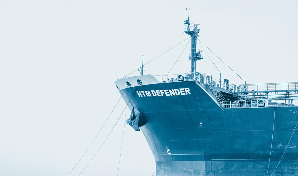 Image of Defender bow blue